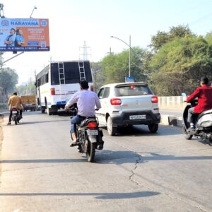 Bawadiya fly over bridge