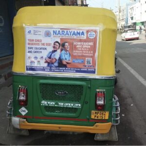 WhatsApp Image 2024-10-14 at 11.36.40 AM