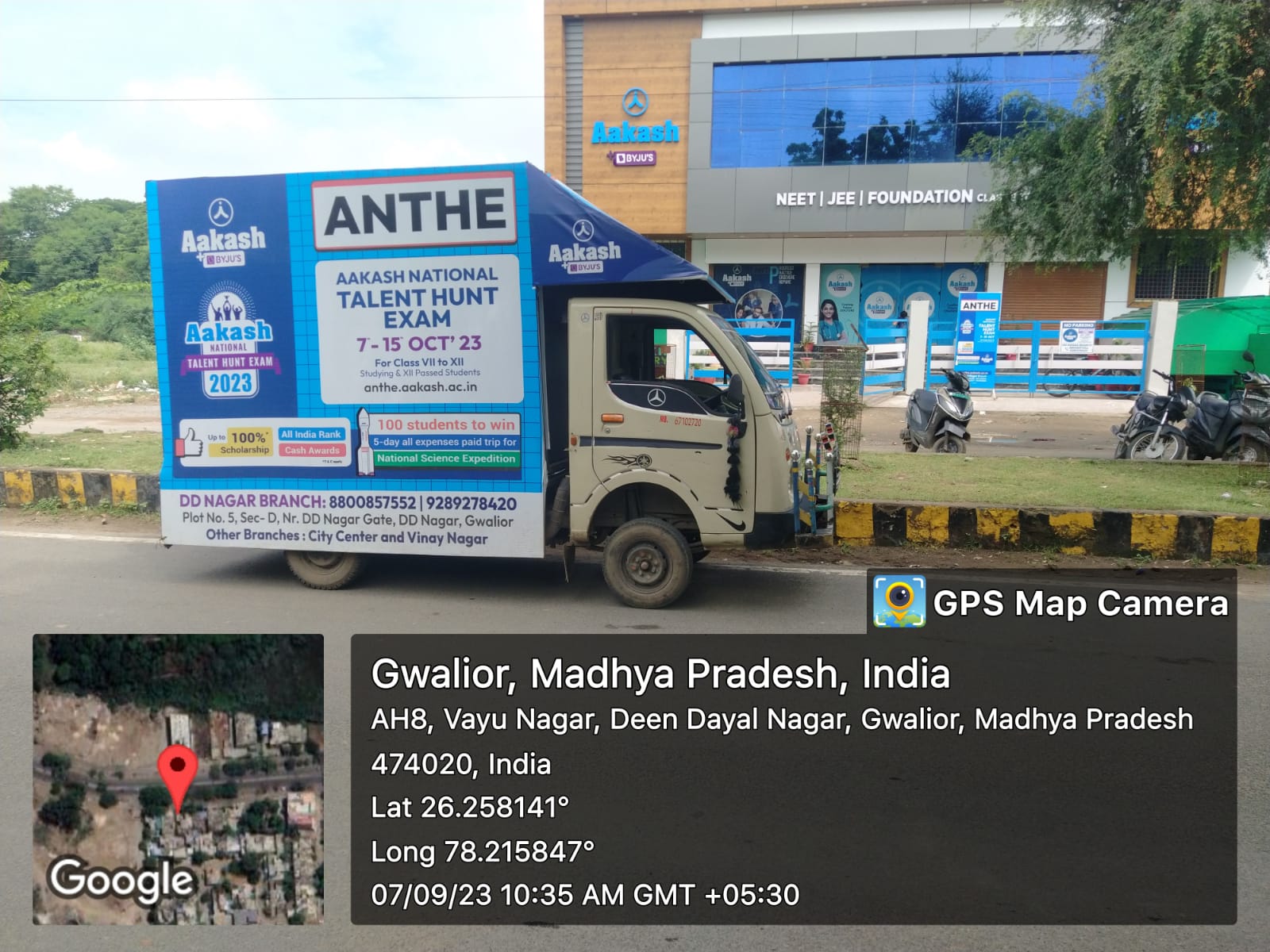 a74624c9-0f88-4cb1-8d6c-309dc9245af3